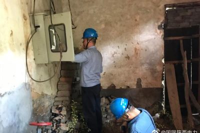 韓城電力：開展隱患排查，備戰(zhàn)迎峰度夏