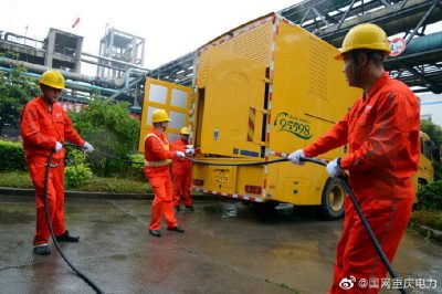 長壽供電公司開展高?；て髽I(yè)供電中斷反事故演習(xí)