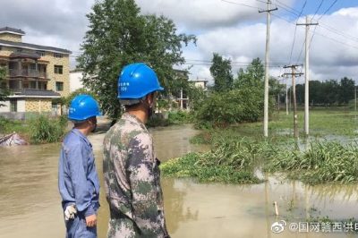 分宜縣供電公司8小時電力搶修