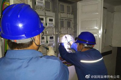 沂源供電:快速裝表接電 ?？蛻?hù)清涼度夏
