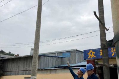 西安市長安區(qū)供電公司開展巡線工作，及時(shí)進(jìn)行消缺