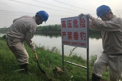江蘇檢修公司認(rèn)真對(duì)各類警示牌進(jìn)行排查、修復(fù)及更換