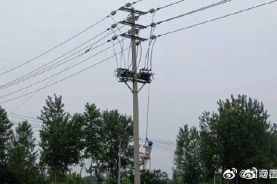 宿遷泗陽供電公司完成搶修10kV文開線故障跳閘斷電，恢復(fù)供電正常