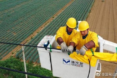 加裝分界開關帶電接火作業(yè) 助力用戶增容