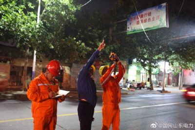 掌握配電網(wǎng)設(shè)備在高溫、重載情況下的運(yùn)行狀況，做到發(fā)現(xiàn)缺陷及時(shí)消除