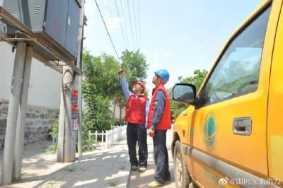邢臺(tái)縣供電公司紅外測(cè)溫重要線路、設(shè)備，保障清涼度夏