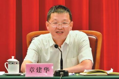 國家能源局在京舉辦“不忘初心、牢記使命”主題教育集中學(xué)習(xí)