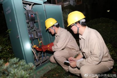 配電運檢室及時安排測溫測負工作，確保設(shè)備運行安全