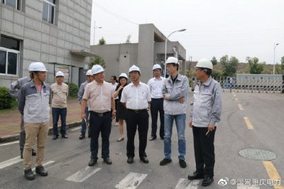 北碚供電公司主動(dòng)走訪(fǎng)客戶(hù)降低企業(yè)用電成本