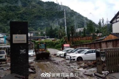 四川電力全力搶修因汶川暴雨災害造成的停電