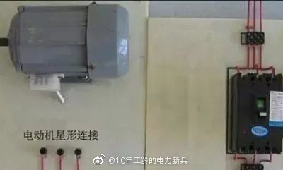 當(dāng)三相缺一相時，電機會如何？