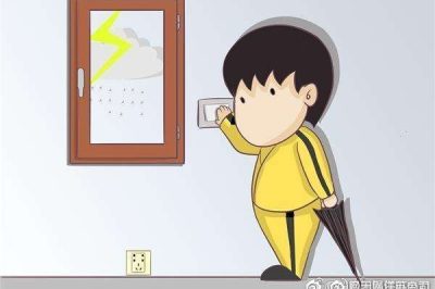 安全用電，工廠里這樣?xùn)|西不可少！