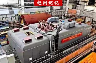 臨沂換流站三臺調(diào)相機全部與山東電網(wǎng)成功并網(wǎng)