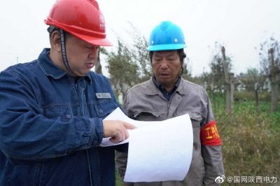 鄠邑區(qū)供電公司加快重負(fù)荷臺區(qū)配變治理