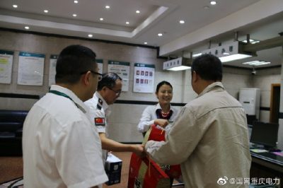電力人的別樣國慶節(jié)，為人民用電保駕護(hù)航