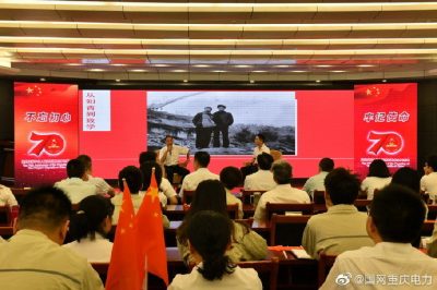 “壯麗70年·奮斗新時(shí)代”故事分享會