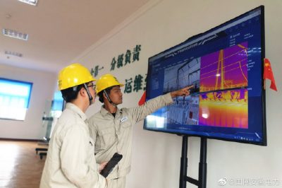 蕪湖供電公司開(kāi)展視頻監(jiān)控策略與機(jī)器人巡檢