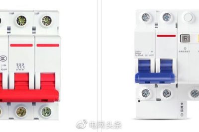 空開還是漏保？你家裝對(duì)了嗎？