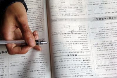 人人都說(shuō)一建比二建難，那么一建考試到底難在哪兒？