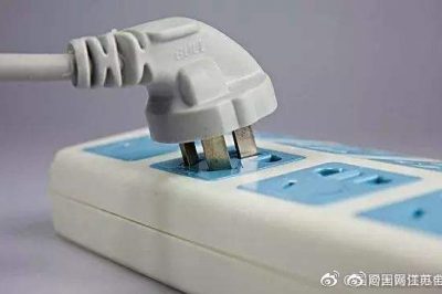 一個習慣就能省電？