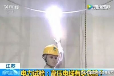 空氣絕緣距離的國(guó)家標(biāo)準(zhǔn)是多少？