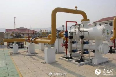 緬甸電力舉行實(shí)現(xiàn)全國50%供電的慶祝活動(dòng)