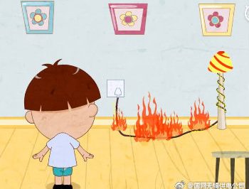 電線著火怎么辦？