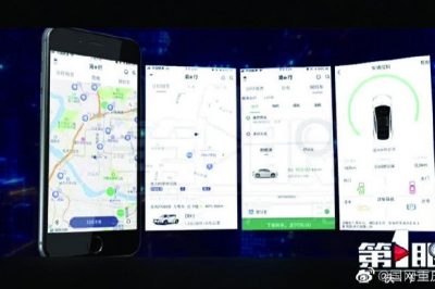 告別2019，我們做到了—經(jīng)營管理持續(xù)加強