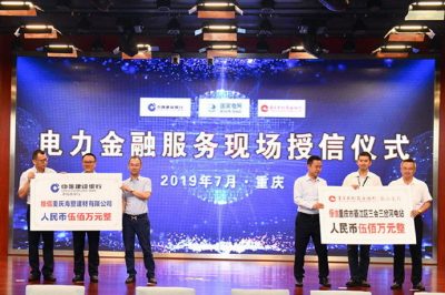 告別2019，我們做到了—改革創(chuàng)新持續(xù)深化