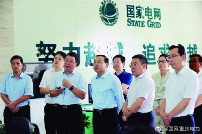 展望2020，我們堅(jiān)定不移—推進(jìn)新戰(zhàn)略目標(biāo)落地