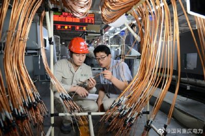行動2020，我們這樣干——不折不扣落實上級決策部署