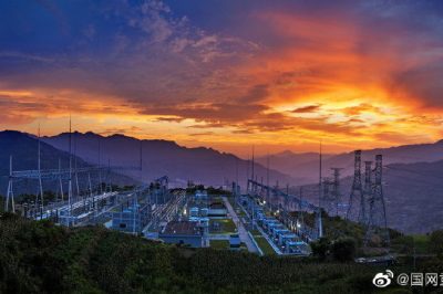 行動2020，我們這樣干——加快電網(wǎng)高質量發(fā)展