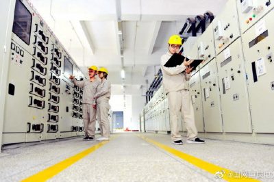 行動2020，我們這樣干——大力提質增效