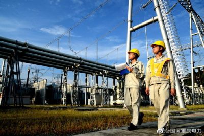 行動2020，我們這樣干——積極推動改革創(chuàng)新