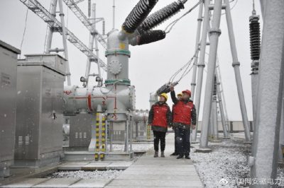 阜陽供電公司組織對主要變電站開展專項(xiàng)巡視