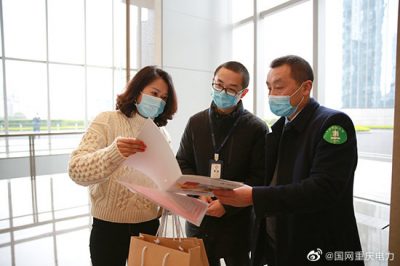 強履責廣納諫 用心提升電力服務獲得感
