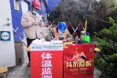 自動(dòng)化調(diào)試，推進(jìn)智能電網(wǎng)建設(shè)