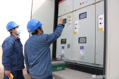威縣供電公司到梨元屯工業(yè)園區(qū)上門(mén)服務(wù)