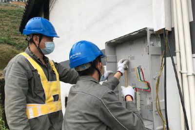重慶電力：開(kāi)通綠色通道為敬老院快速裝表接電
