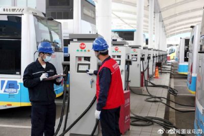 國家電網(wǎng)全面建設(shè)新能源汽車充電設(shè)施項(xiàng)目集中聯(lián)動開工