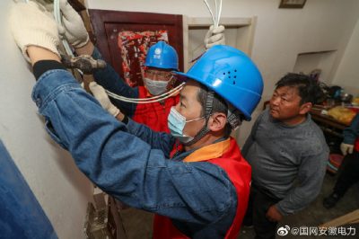 打通貧困戶(hù)安全用電最后一百米