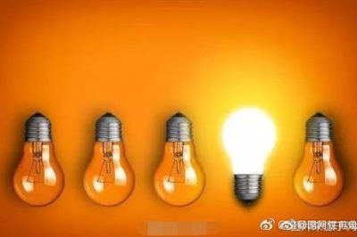 居家必備生活妙招！家庭照明節(jié)電小常識