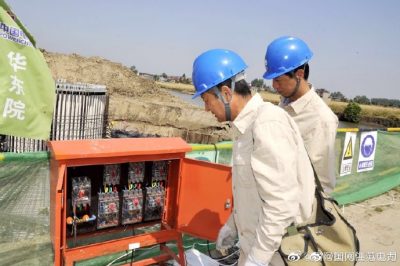 風(fēng)能發(fā)電裝機(jī)容量達(dá)200兆瓦年減少碳排量44萬噸