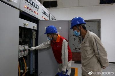 重慶綦南供電公司對(duì)開(kāi)學(xué)復(fù)課前的用電安全檢查