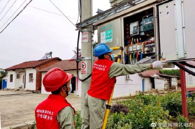 檢查線路、變壓器等設(shè)備