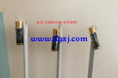 電池綁在wifi上信號會增強嗎？