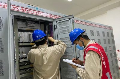 安措先行，助力UPFC站年度檢修
