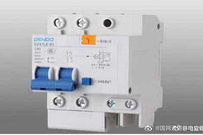 “家里電費(fèi)突然增多？到底啥原因??？在線求解”