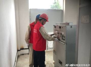 清涼送達(dá)，“電先鋒”用心呵護(hù)莘莘學(xué)子