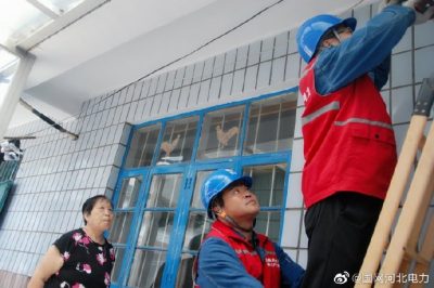 情系老黨員，關(guān)懷暖人心